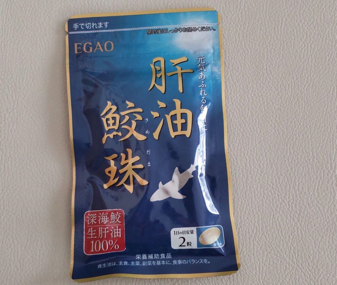 えがお 肝油鮫珠 6袋 - 健康食品