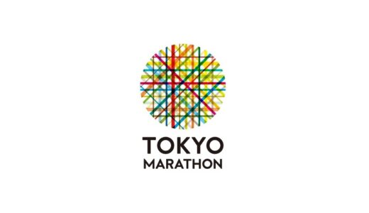 【東京マラソン2023】無料動画・見逃し配信！